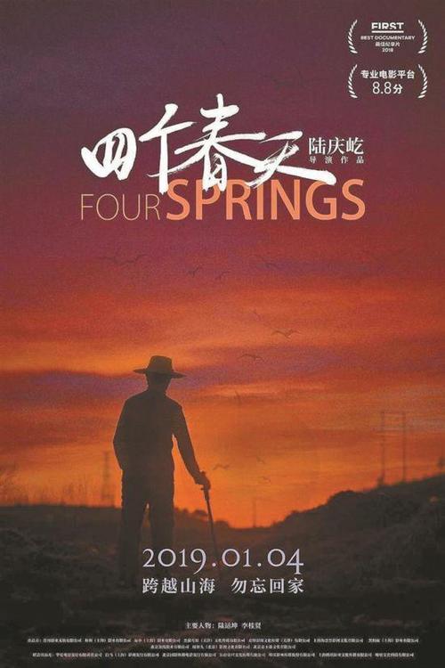 威斯敏斯特大学文凭毕业证怎么买到